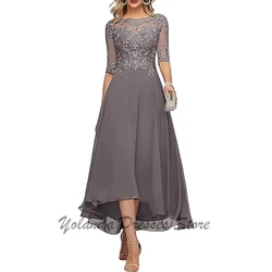 Customized Mother of The Bride Dresses for Wedding 3/4 Sleeve Tea Length Beaded Formal Evening Lace Appliques Prom Dress Lace Up
