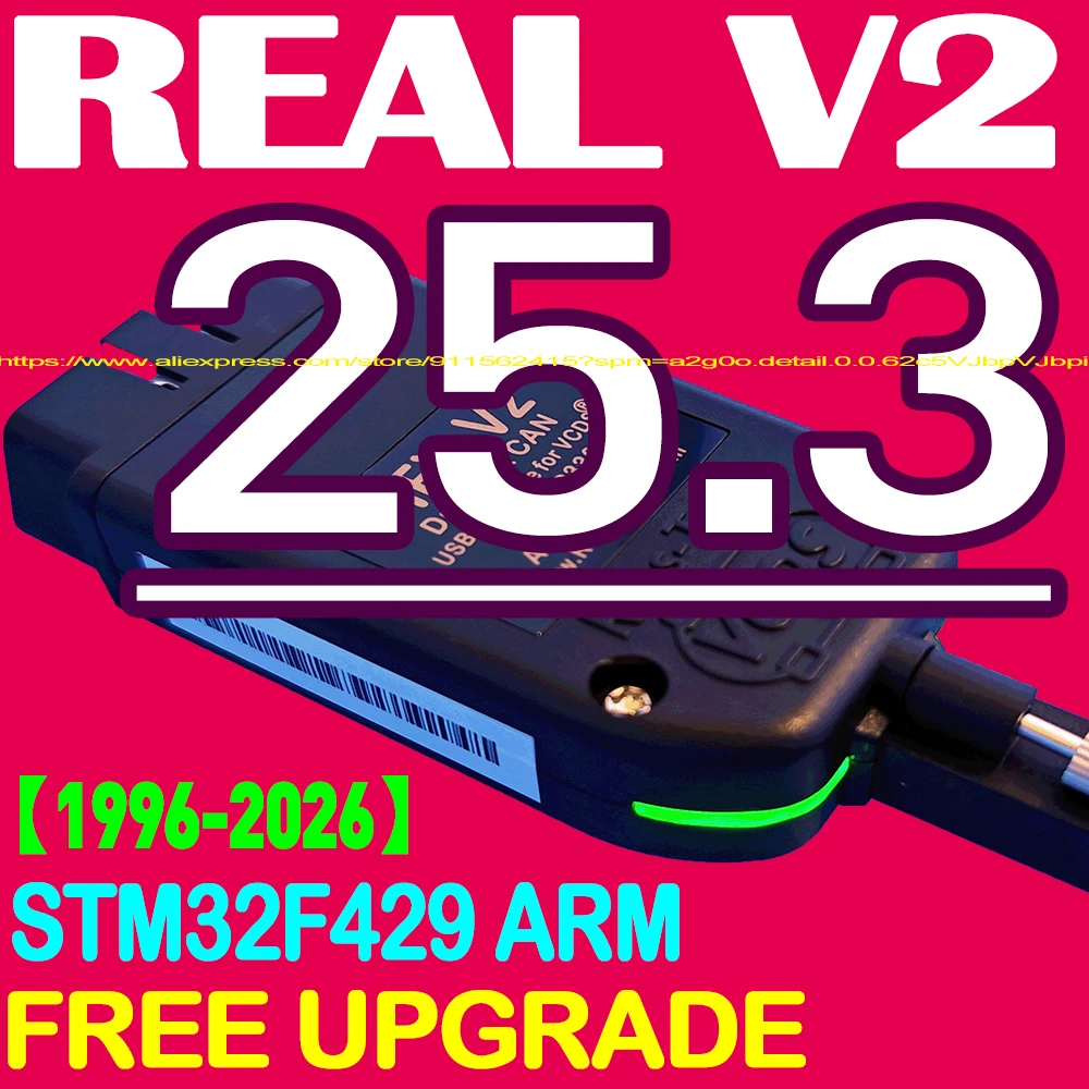 New V25.3 Real V2 V…