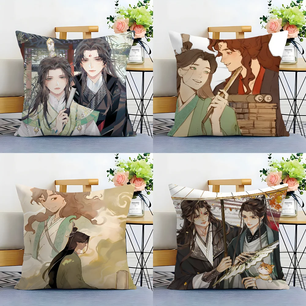 The Scum Villains Self-Saving System Pillow Case Plush Fabric Soft  Pillowcase Double Sided Print Cushion Cover Household Gifts