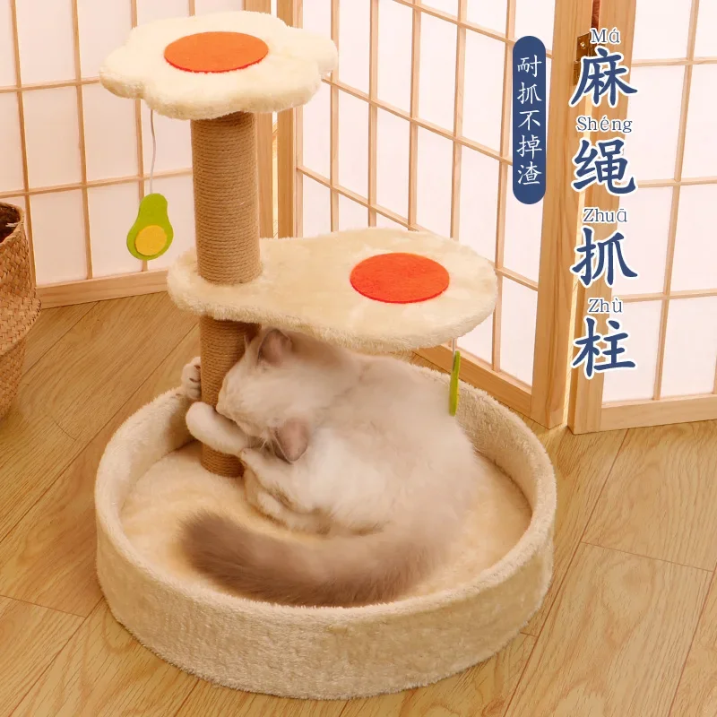 Sisal column vertical cat litter cat supplies toys