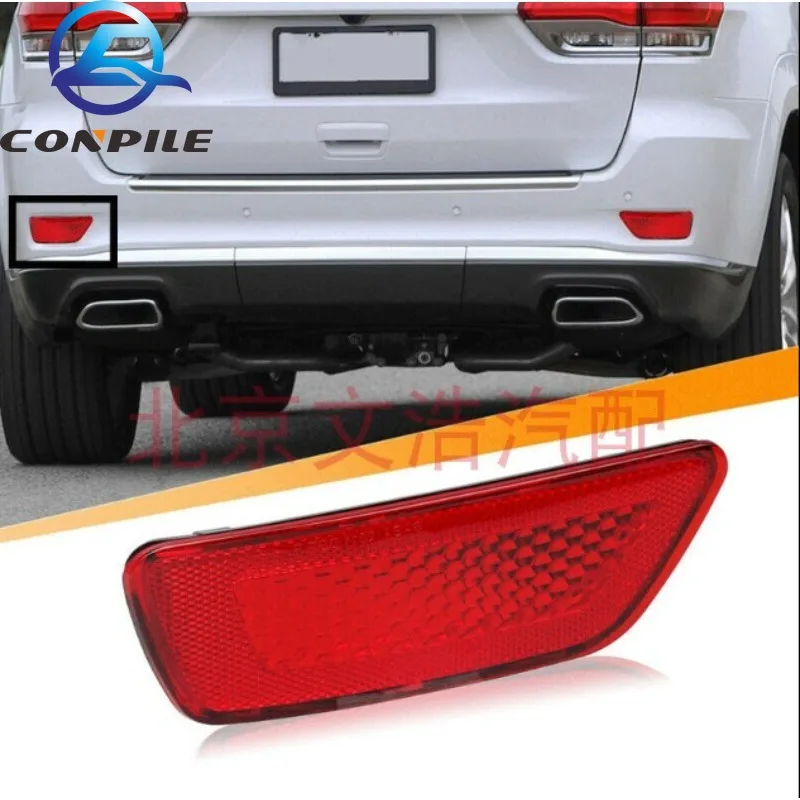 1pc for JEEP Chrysler Journey Compass Grand Cherokee 2011-2021 Rear Bar Light