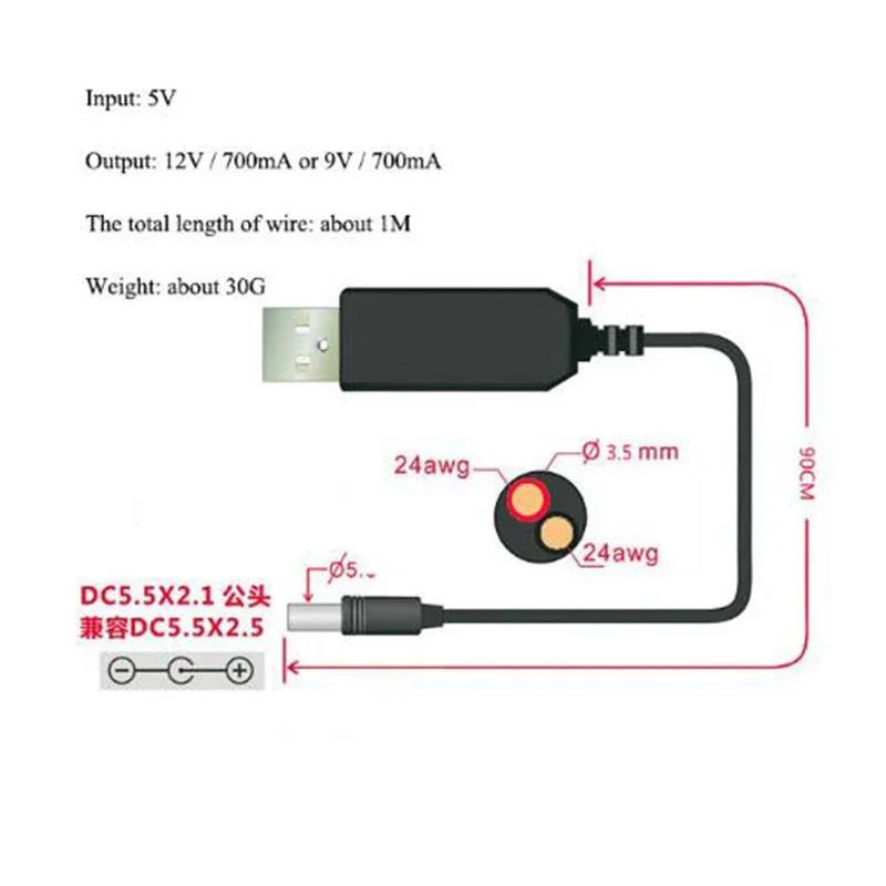 1PCS USB Power Boost Line DC 5V to DC 9V / 12V Step UP Module USB Converter Adapter Cable 5.5*2.1mm Plug