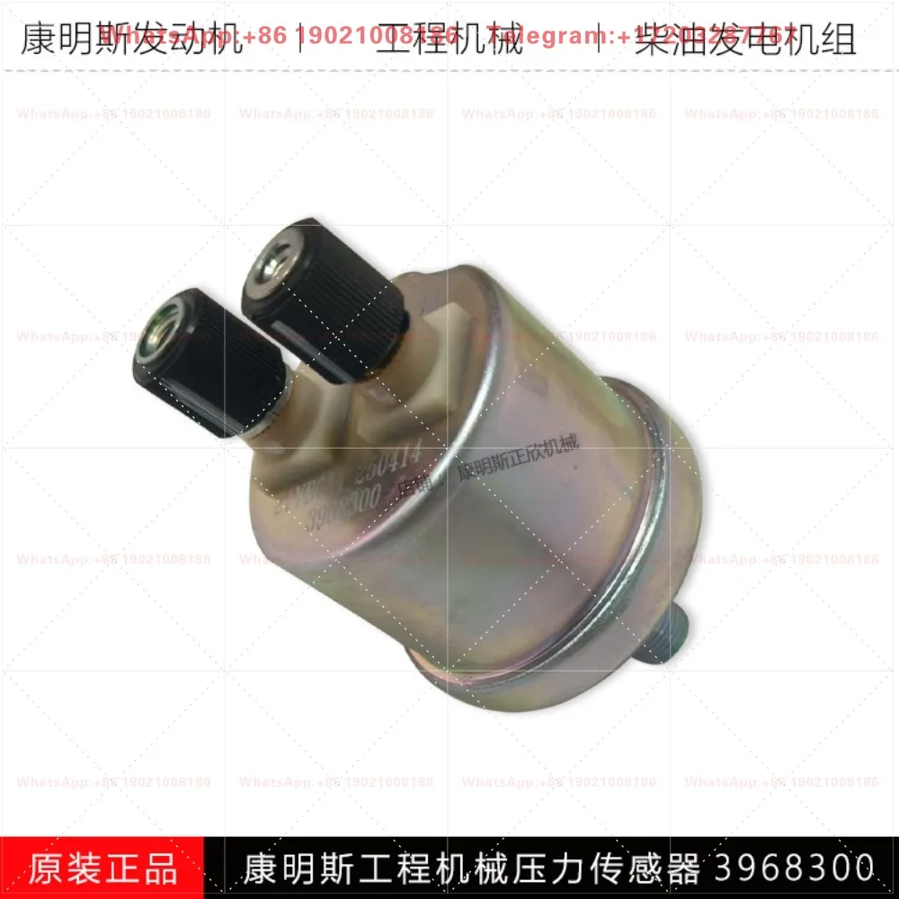 6CT8.3 Engine Construction Machinery Generator Set Excavator Pressure Sensor C3968300