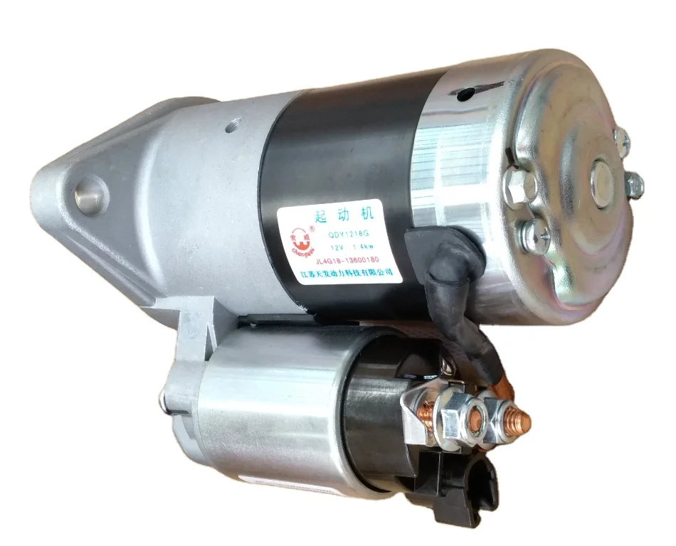 

Geely EC7 Auto Parts Starter Motor New Condition Part Number 1136000180