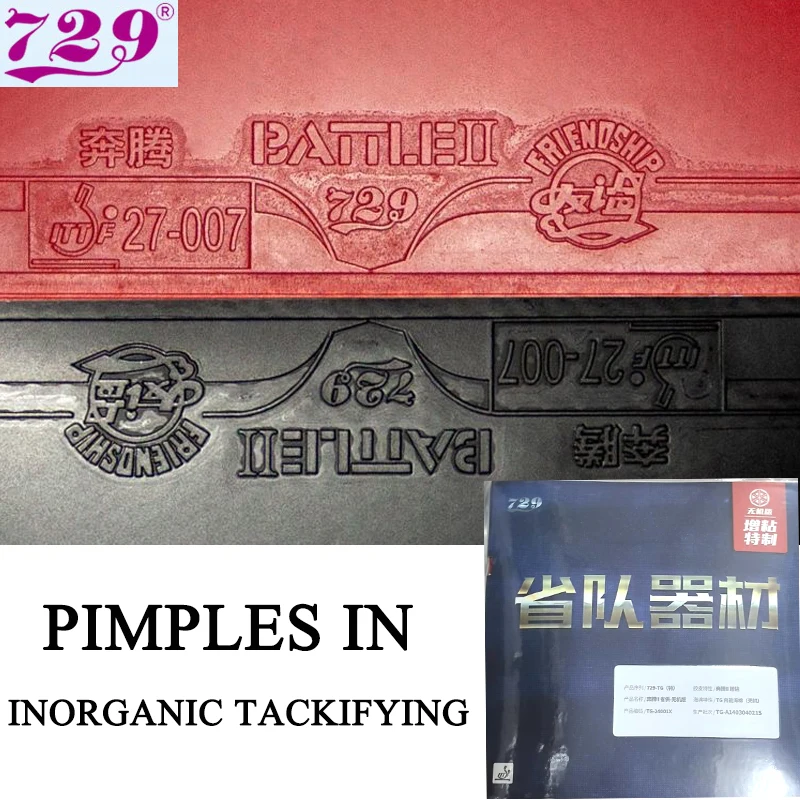 729 معركة الصداقة 2 نقاط مطاطية خاصة لتنس الطاولة مع إسفنجة زرقاء/حمراء معززة اللزوجة بينج بونج المطاطية