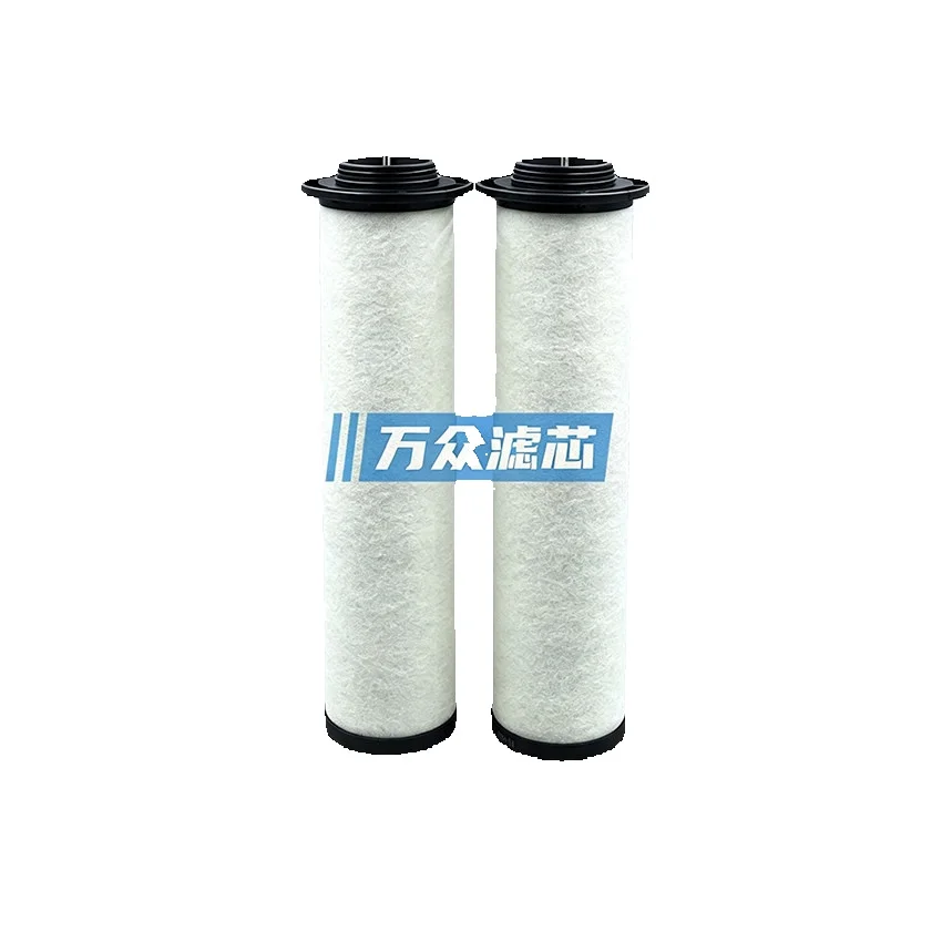 Dryer High-Pressure Blowing Bottle Compressed Air Precision Filter Element E150-Pf E150-Ao E150-Aa