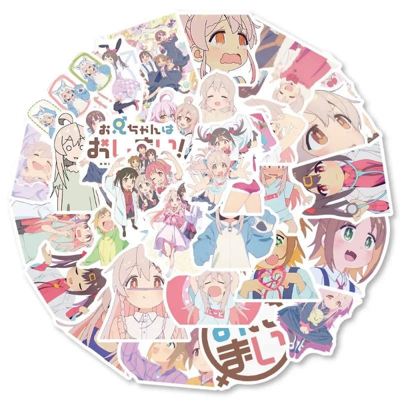 10/25/50Pcs Anime Onimai I'm Now Your Sister Stickers Graffiti Waterproof Sticker Luggage Suitcase Notebook Laptop Motorbike