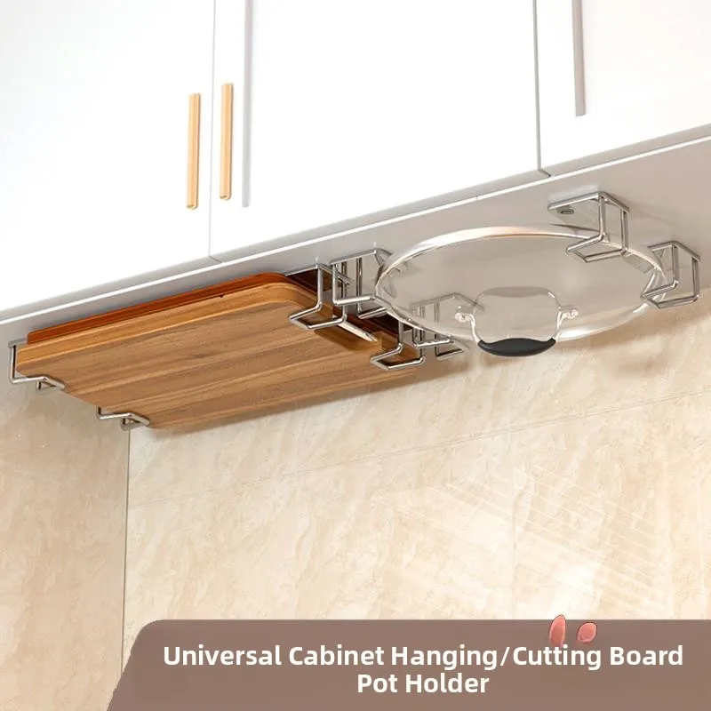 

Многофункциональный настенный держатель для крышек кастрюль и ножей из нержавеющей стали для кухни, под шкаф