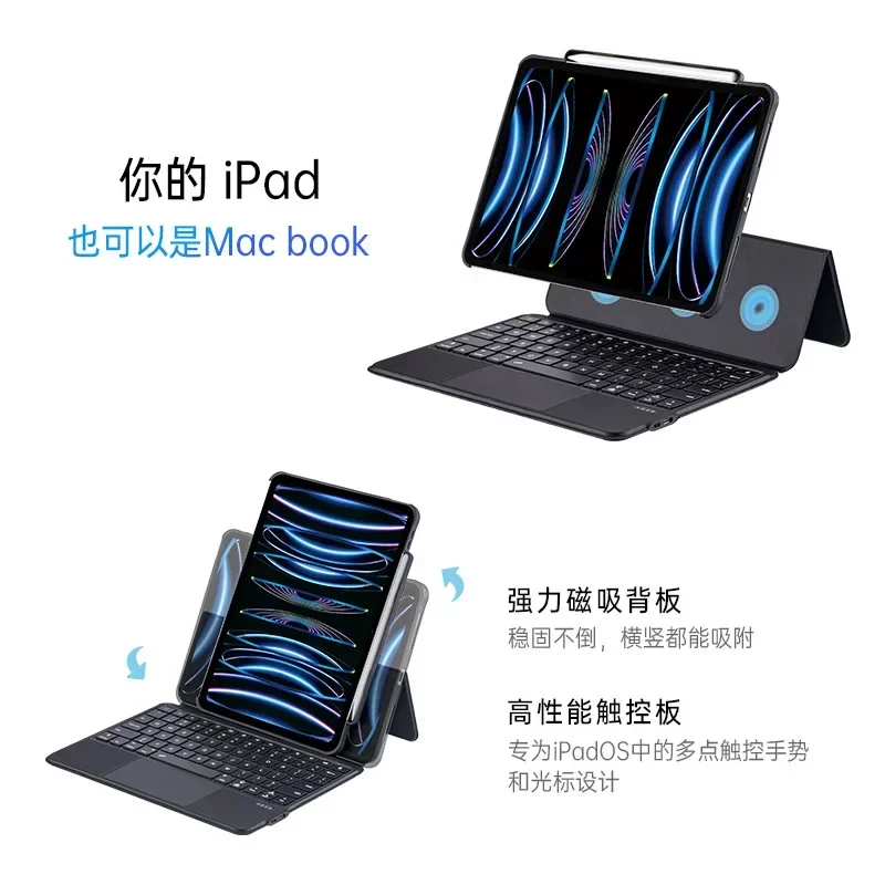 Capa de teclado mágico retroiluminado destacável para ipad pro11 2018-2022 10th 10.9, teclado bluetooth para ipad air4 air5 10.9 2022