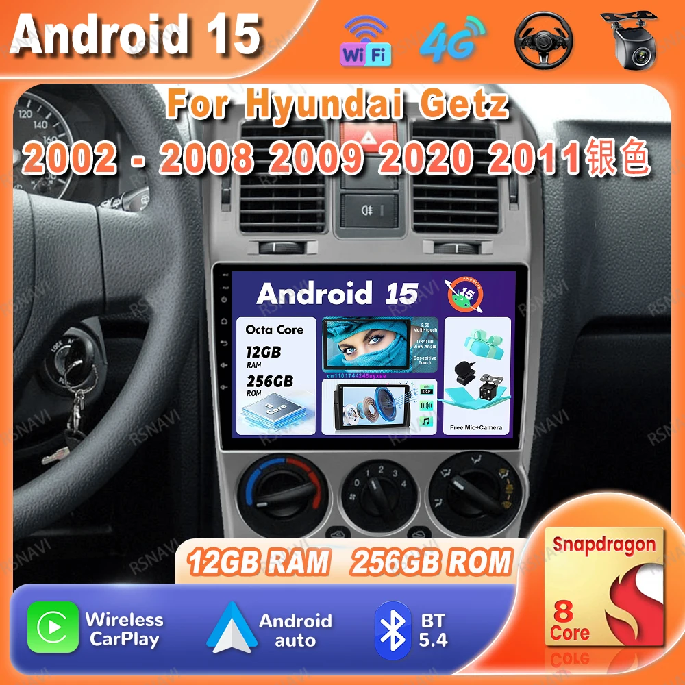 

Автомобильный радиоприемник Android 15 для Hyundai Getz 2002-2008 2009 2020 2011, головное устройство DVD Qualcomm Navigation Wireless Carplay Auto DSP BT