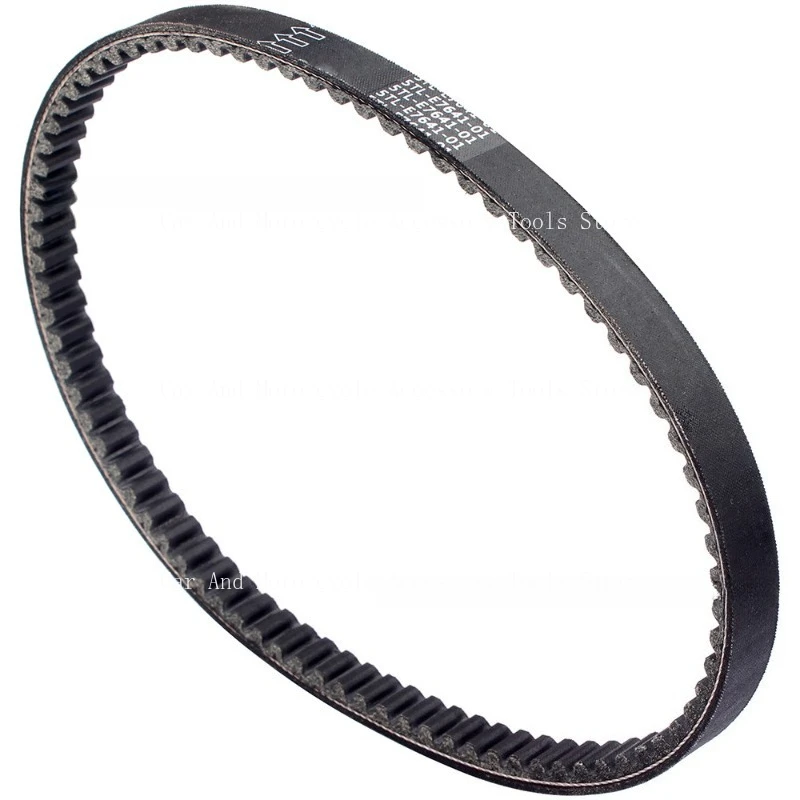 Accesorios de motocicleta adecuados para cinta transportadora Mio Soul Fino Nouvo 5TL-E7641-01