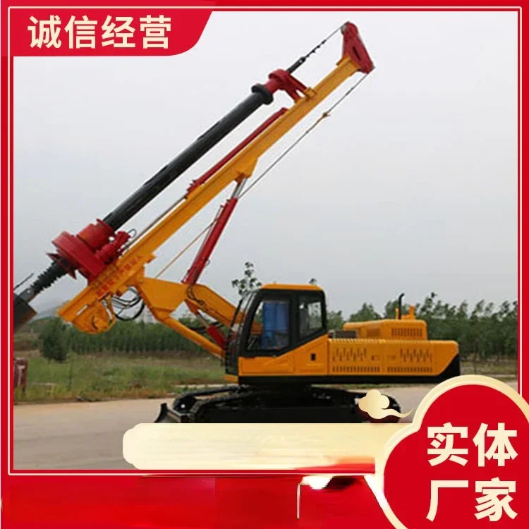 Lock Rod Rotary Drilling Rig, barato, em estoque