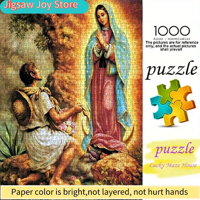 

Пазл с изображением Девы Марии Гваделупской - религиозное католическое искусство, высококачественный белый картон, идеально подходит для семейного досуга, религиозного воспитания.