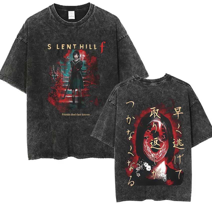 Silent Hill F Vintage lavé T-shirt hommes femmes gothique classique imprimé vêtements T-shirts Hip Hop Cosplay Fans T-shirt à manches courtes