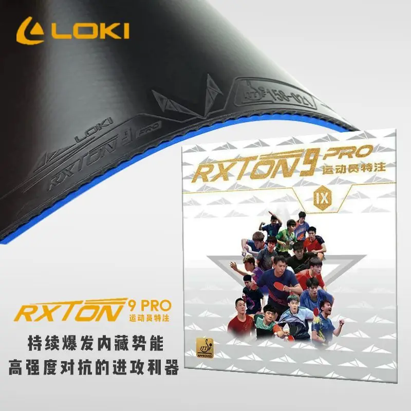 professional-loki-ryulen-9-pro-reverse-rubber-high-power-offensive-table-tennis-rubber