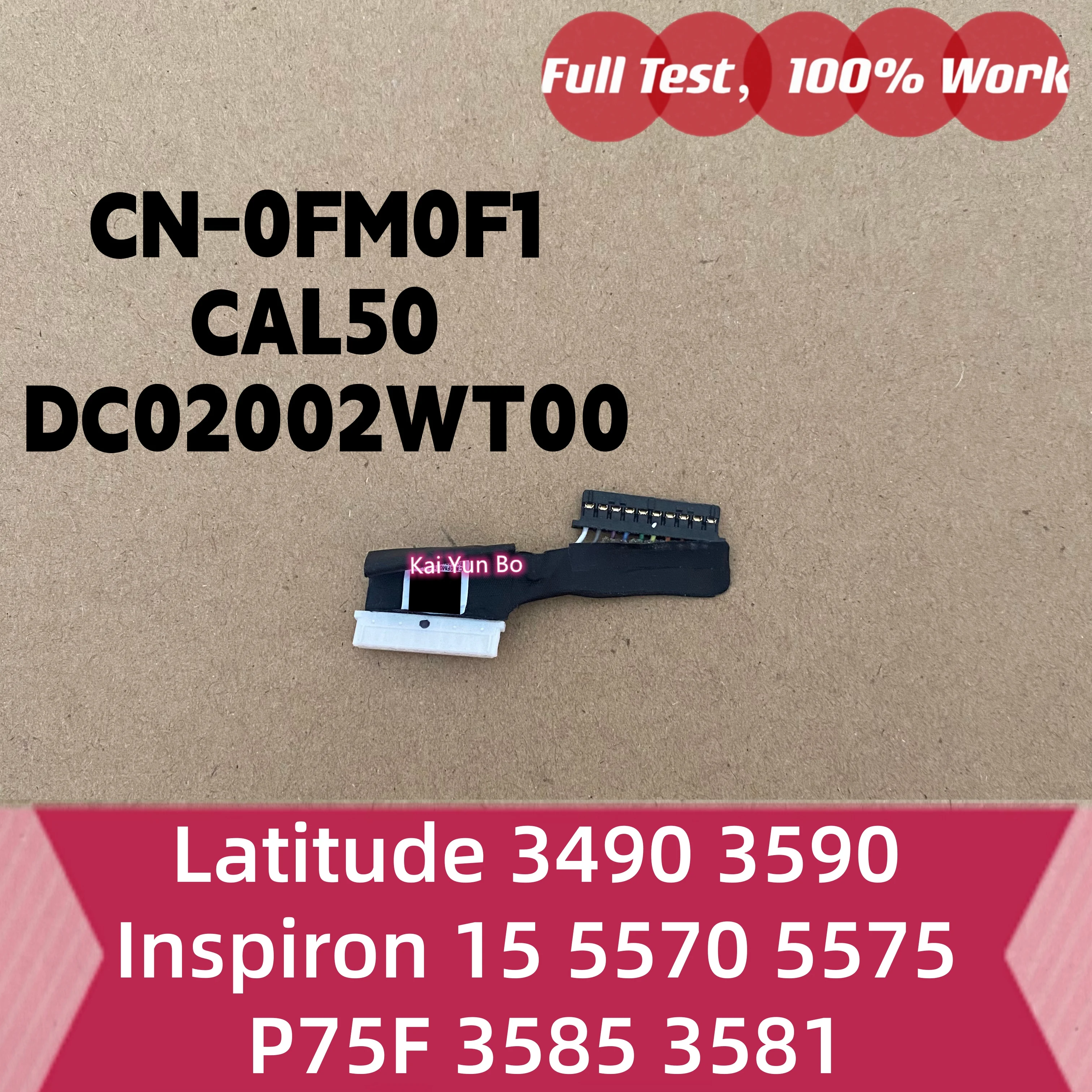 cabo-de-bateria-para-laptop-cn-0fm0f1-0fm0f1-fm0f1-cal50-dc02002wt00-para-dell-latitude-3490-3590-inspiron-15-5570-5575-p75f-3585-3581