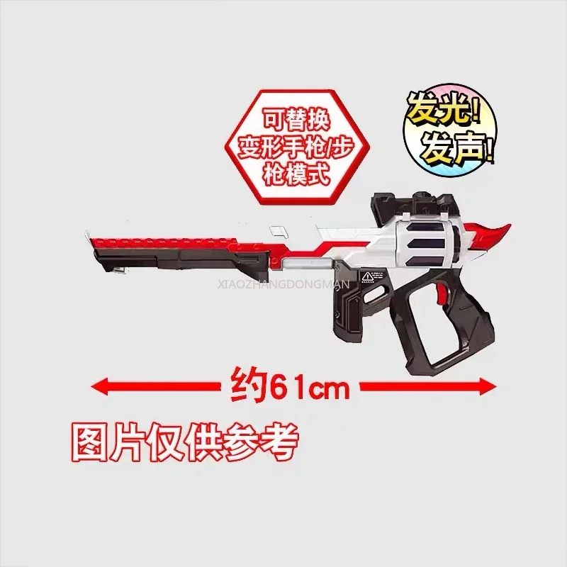 In Stock Original Bandai Kamen Rider GEATS Extreme Fox Large Scale 61cm Magnum Gun 40X Sound and Luminous