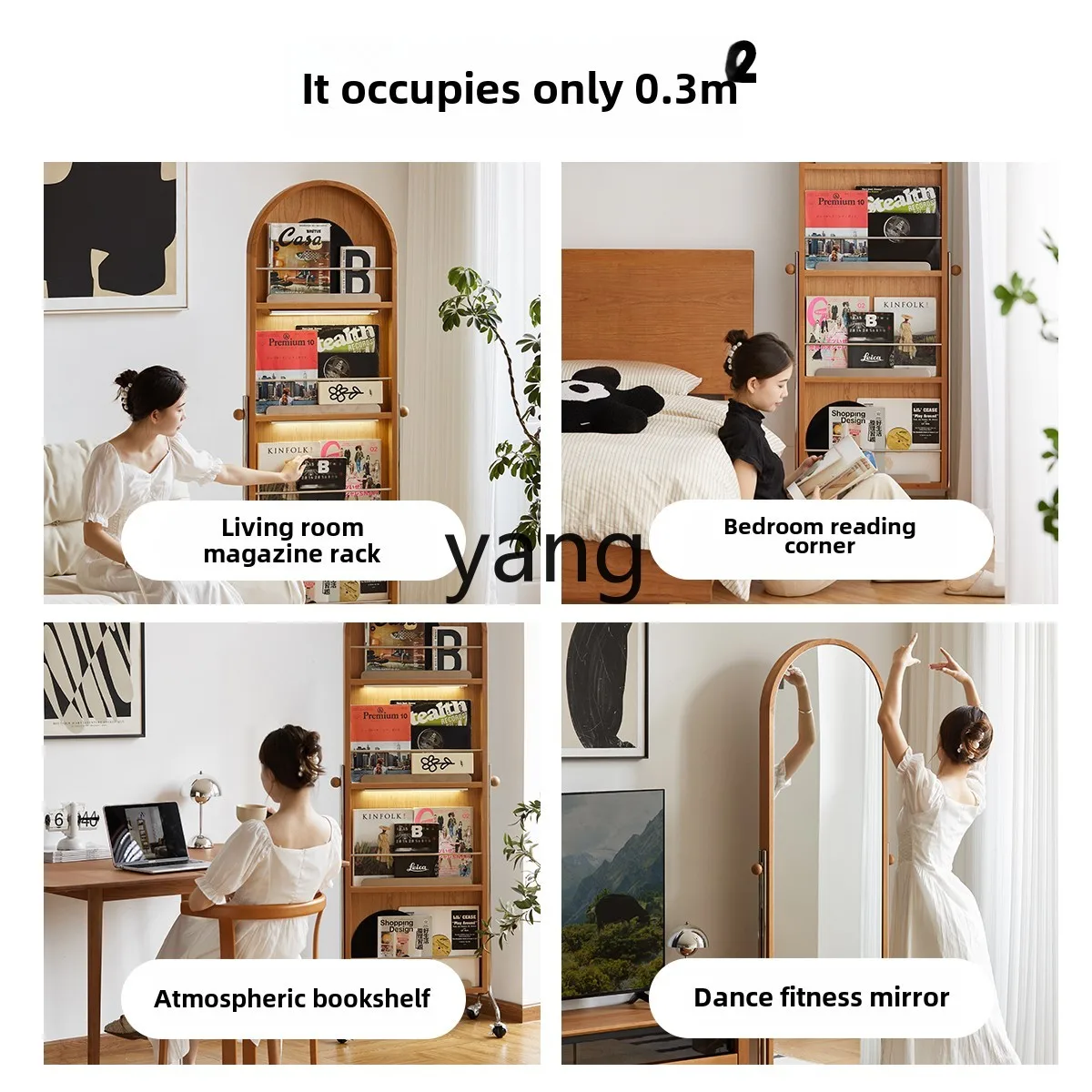 cx full-length mirror solid wood mobile full-body mirror household storage cabinet magazine rack floor-to-ceiling fitting mirror