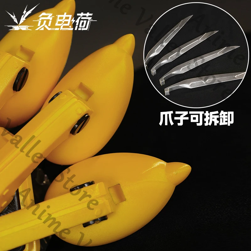 أنيمي Zenless منطقة صفر جو فوفو تأثيري مخالب قابلة للإزالة سلاح الدعامة الكرتون النمر مخلب سلاح الدعائم اكسسوارات هدية