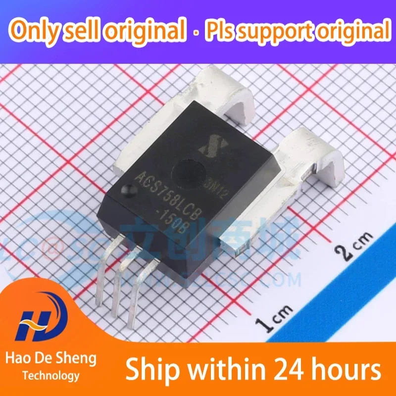 10PCS/LOT ACS758 ACS758KCB-150B ACS758KCB-150B-PFF-T CB-5 New Original in Stock
