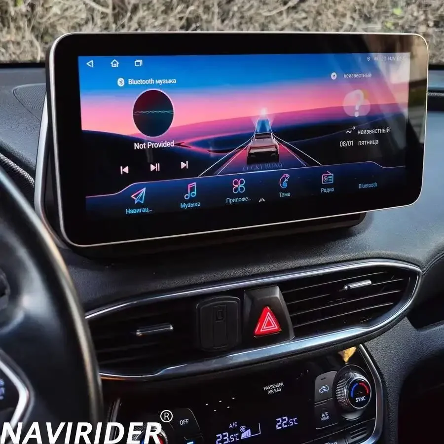 

Автомобильная стереосистема с экраном 12,3 дюйма для HYUNDAI TUCSON IX35 2018-2020 Android 15 GPS-навигация Мультимедийный видеодинамик Carplay Radio