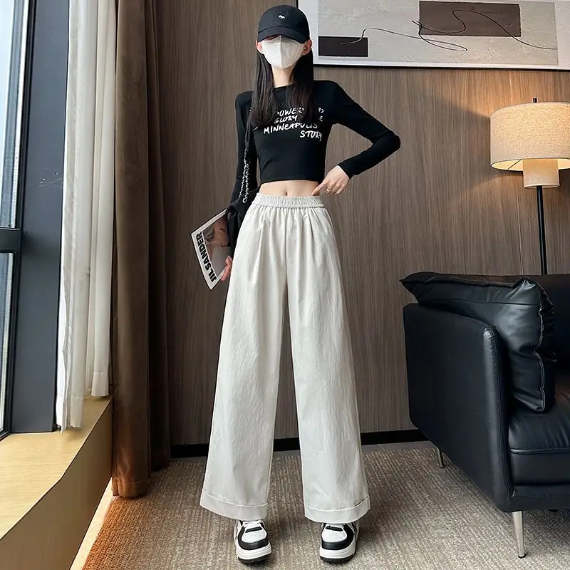 Loose and Age-reducing Solid Color Pants New High-waist Drooping Loose Slim Small Person Casual and Wide Legs