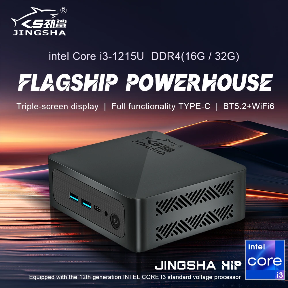 JINGSHA Mini PC 12th GEN I3 Intel Core Windows 11 Pro MiniPC 8/16/32GB DDR4 RAM 256/512GB 1/2TB SSD WiFi6 BT5.2 Desktop Computer