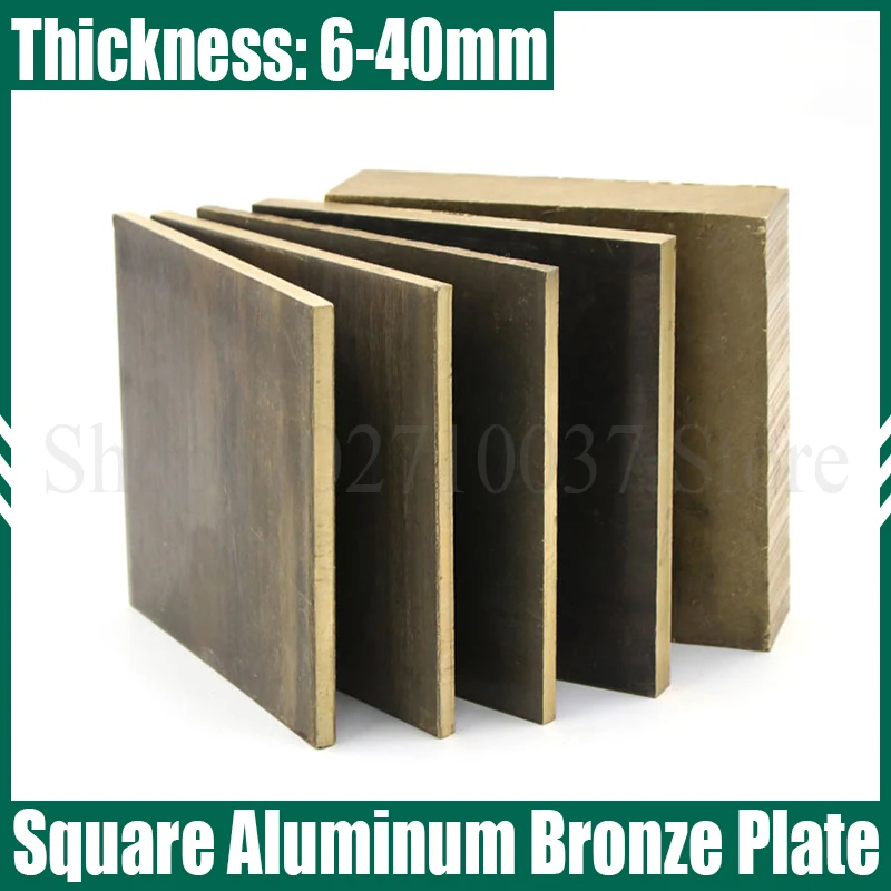 1PCS Square Aluminum Bronze Plate Thickness 6-40mm Aluminum Bronze Block ZCuAl03Sn09 Aluminum Bronze Sheet Processing Material