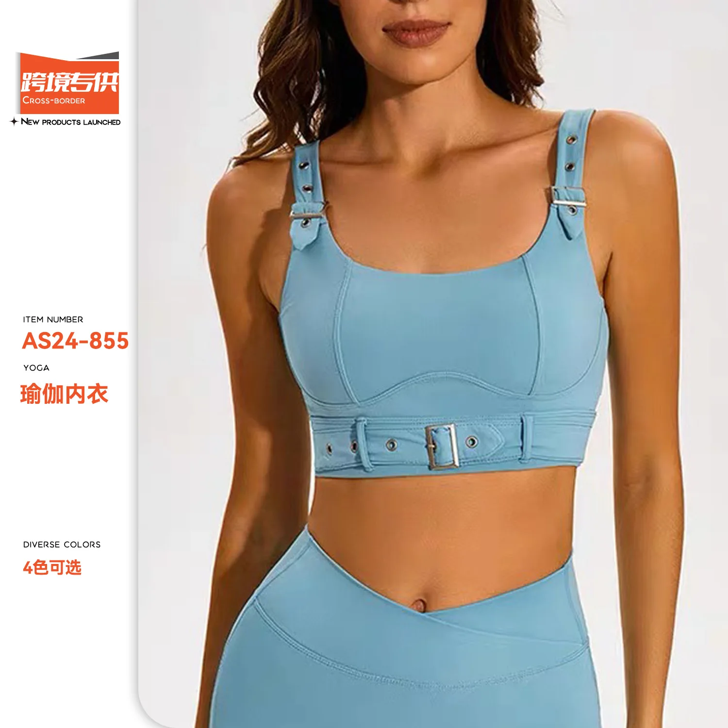 Women's Bra Motorcycle Style Outdoor Wear Beautiful Back Tight Fitting with Chest Cushion Yoga Fitness Bra Women's Sports