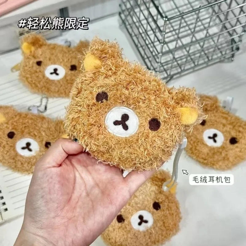 กระเป๋าใส่เหรียญตุ๊กตาอนิเมะริลัคคุมะสุดน่ารักสำหรับเด็กผู้หญิง กระเป๋าการ์ตูนน่ารัก กระเป๋าเก็บของสำหรับเด็ก ที่ใส่บัตร อุปกรณ์เสริม ของขวัญคริสต์มาส