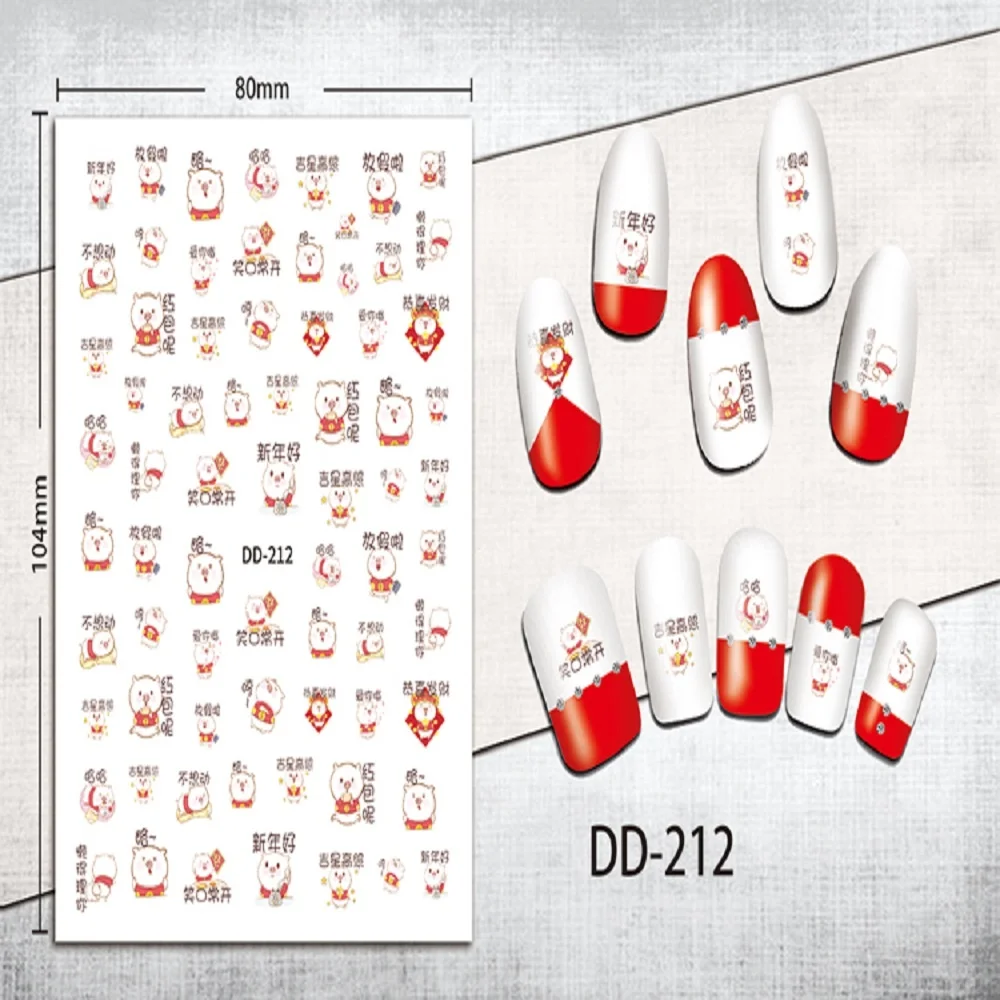 

50/100pcs Random Nail Art Stickers Women DIY Self Adhesive Nail Stickers Brand Logo Custom Wholesale Manicure Decoration Decals