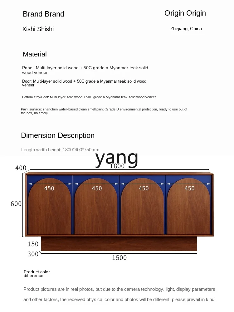 XYY solid wood dining side cabinet French retro teak modern simple bedroom dining room locker