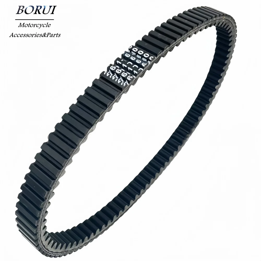 

CVT Drive Belt for AN 250 UL 250 SkyWave 27601-06H00