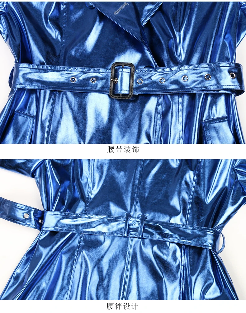 Nerazzurri Spring Autumn Long Shiny Reflective Patent Leather Trench Coat for Women Sashes Double Breasted European Fashion 2022