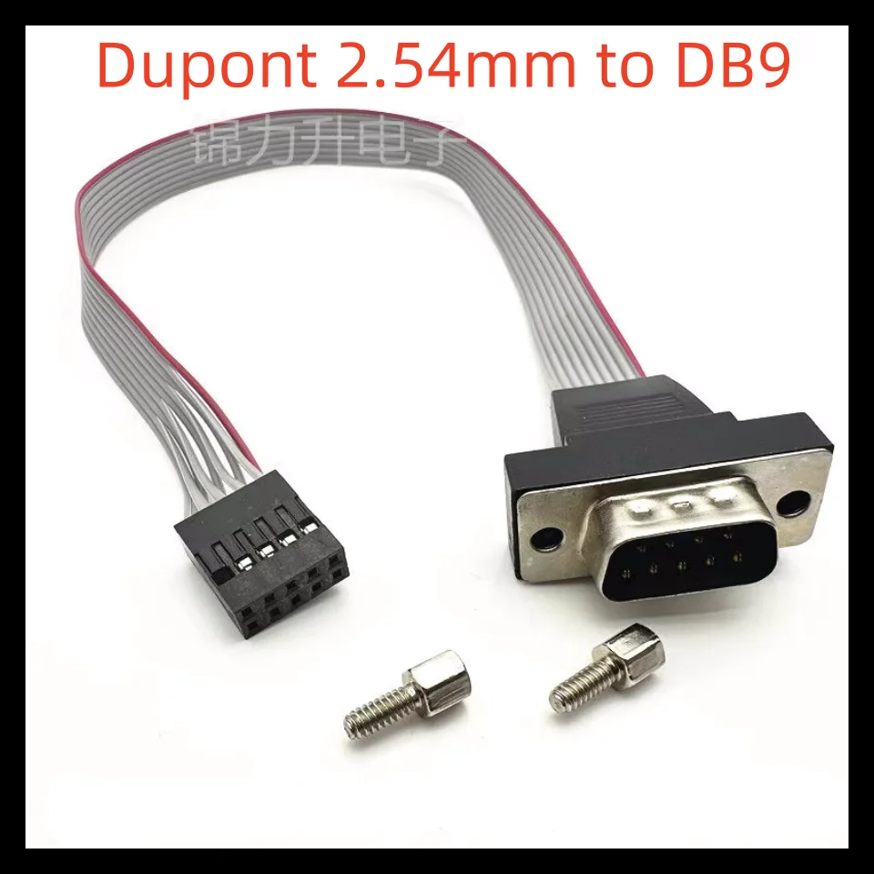 DB9 To Dupont 9-Pin…