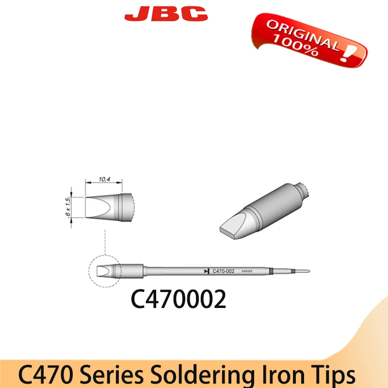 

JBC C470002/14/23/57/58/59 C470series tips soldering iron HDEsoldering station T470-A handle Original