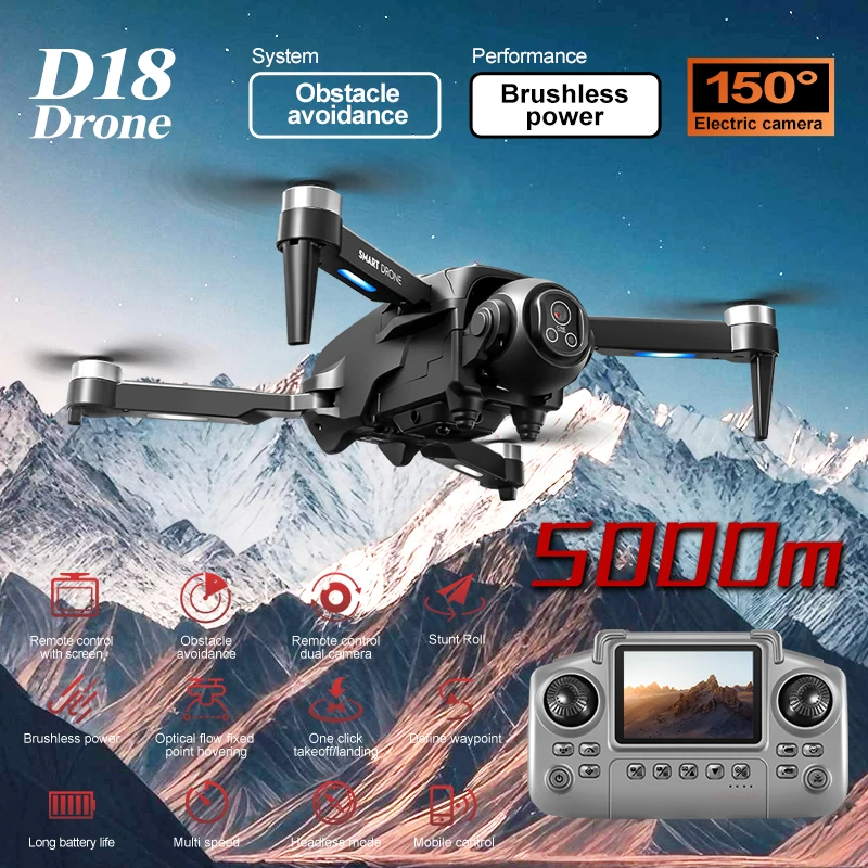 D18 Drone Professional 8K Camera 5G WiFi FPV UAV Screen Remo