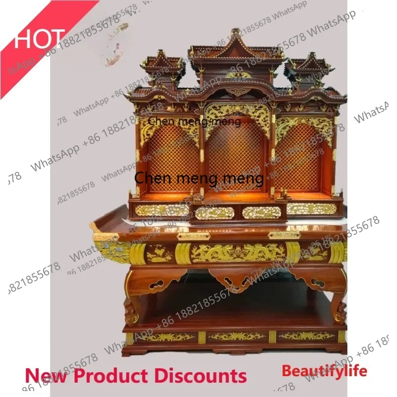 Chinese wood carving pendant 2.1 meters 3 rosewood solid wood cabinet Buddhist niche household ornament atmosphere