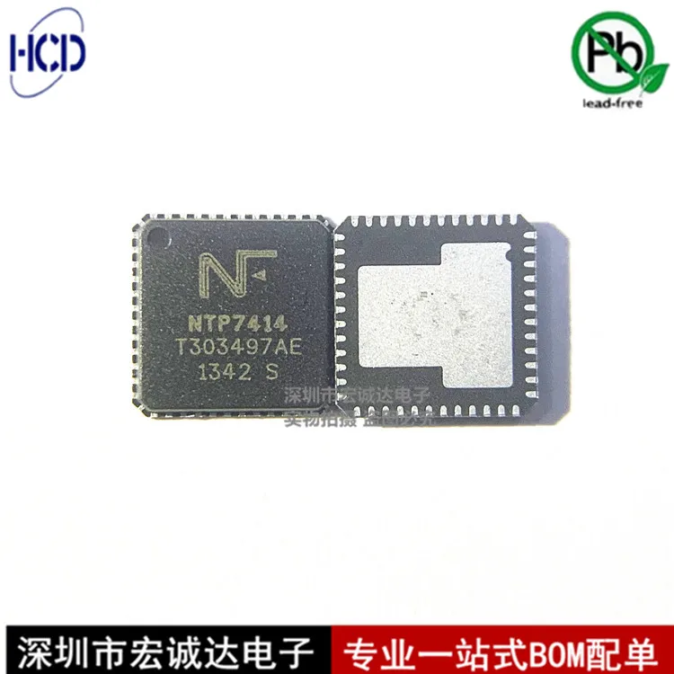 Original 2pcs/ MAX9669E 9669E CM2801C-K2 NTP7414 SM4025 QFN In stock