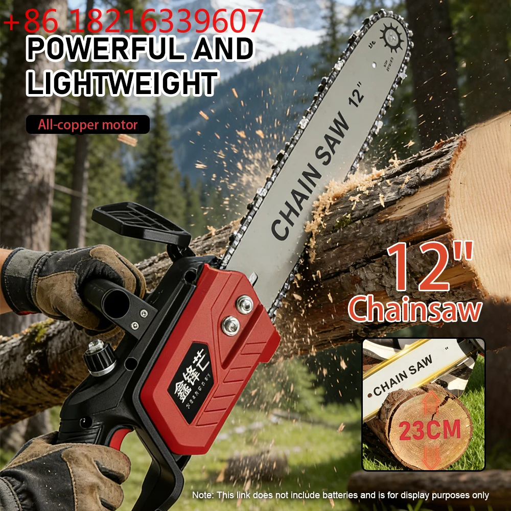 TAO Mini Brushless Chainsaw 12