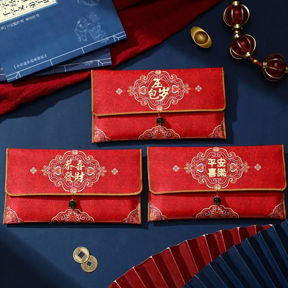 Amplop Merah Tahun Baru Gaya Cina Tradisional Brokat Red Pocket Hongbao Amplop Uang Ucapan Selamat Perayaan Pesta