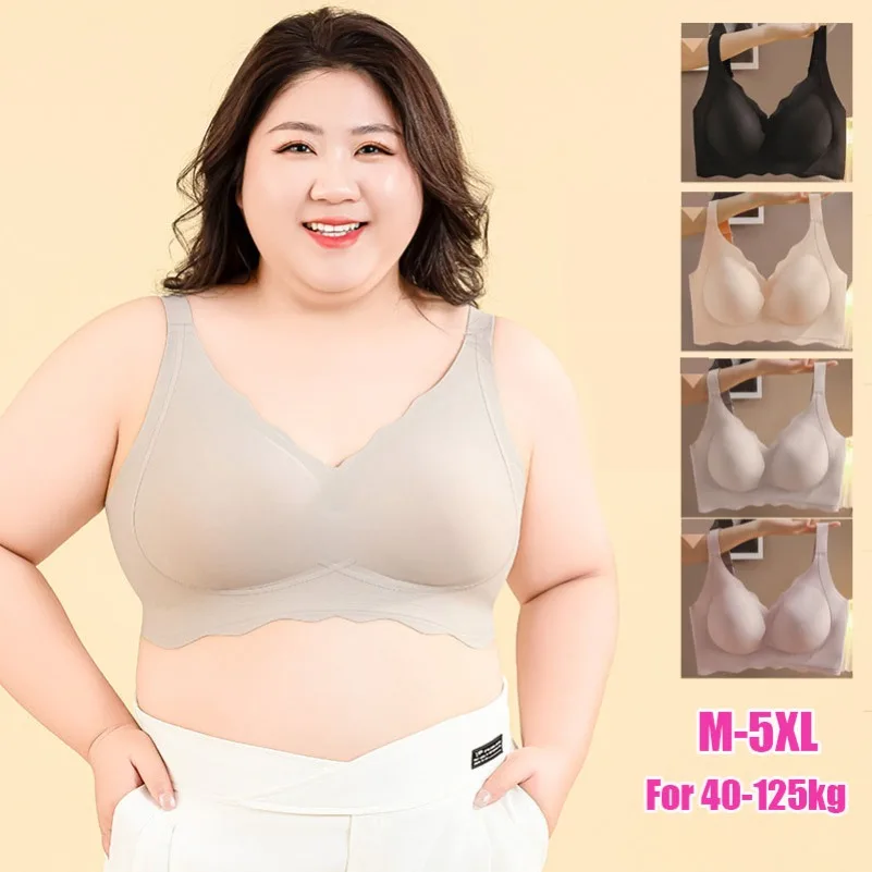 M-5XL For 40-125kg Plus Size Women Bra Full Cup Large Chest Show Small Seamless No Steel Ring Women Underwear