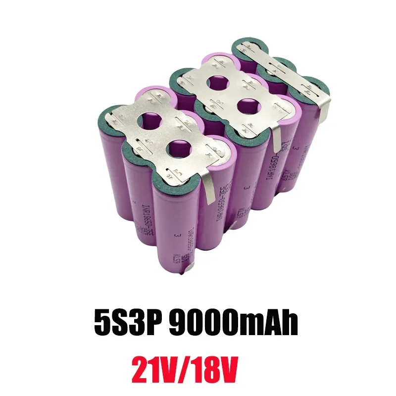 air transport 4S1P 5S1P 6S1 18650 3 6 9Ah 3.7V 8.4V 12.6V 16.8V 21V 18V 25.2V lithium battery Electric drill Tool battery cells