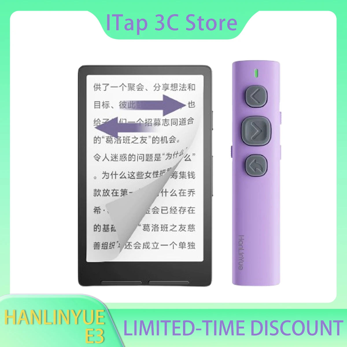 

HanLinYue E3 Wireless Page Turner 400mAh Silent Buttons 10m Remote Control for Phones/Tablets/E-Readers/Xteink X4/Computers Gift