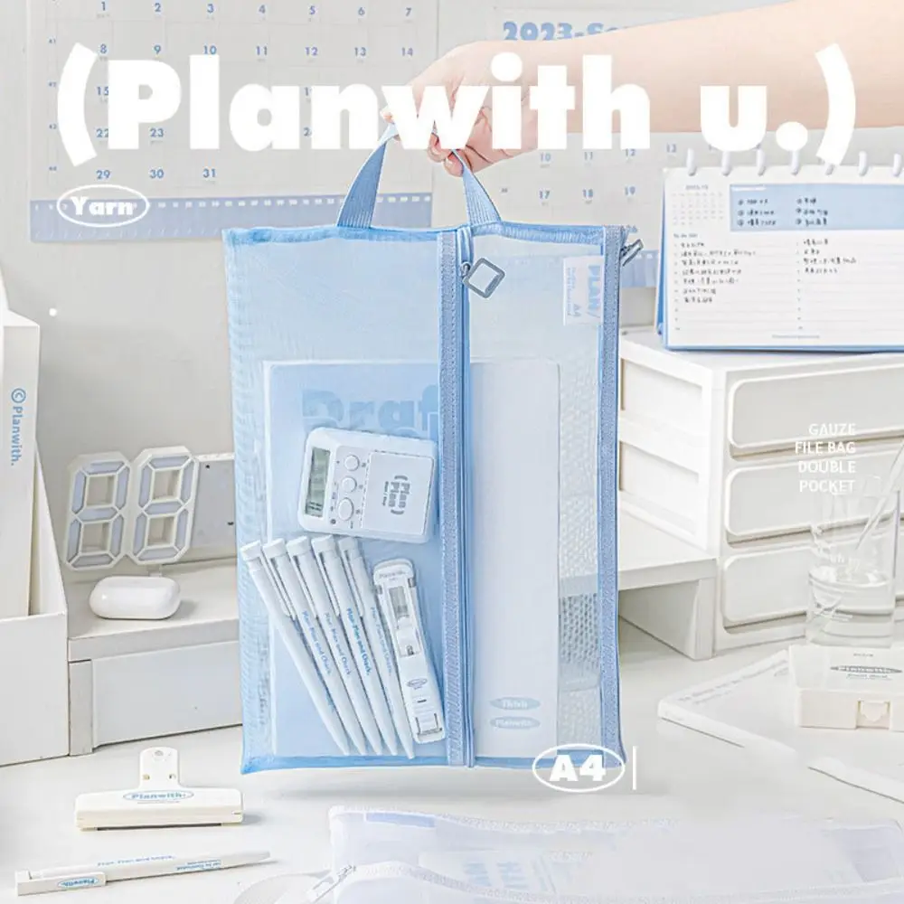 

Multifunctional Mesh Zipper Pouch Transparent Large Capacity File Folder Bag Solid Color Nylon Test Paper Storage Bag Kids