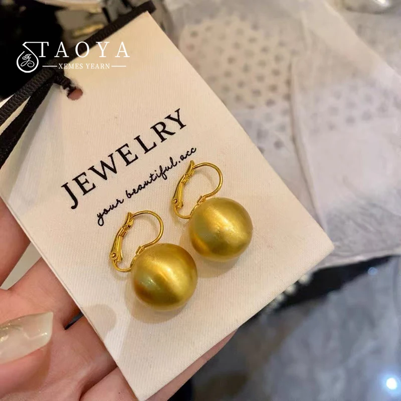 

Metal Frosted Brushed Ball Gold Color Earrings 2025 New Design Stylish Ear Buckles For Women's Temperament Accessories Jewelry