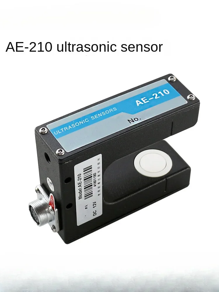 AE-210 Ultrasonic photoelectric correction sensor photoelectric A200 bracket