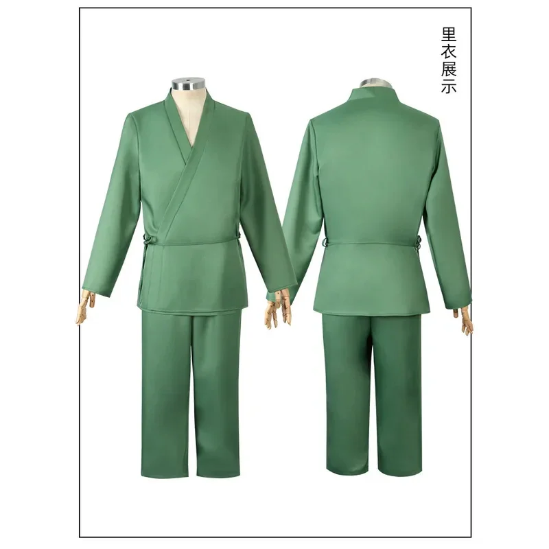 CyAnime 키스케 우라하라 코스프레 의상 코스프레 유니폼 BLEA-CH 할로윈 기모노 남성 여성 가발 의상 케이프 탑 바지 모자