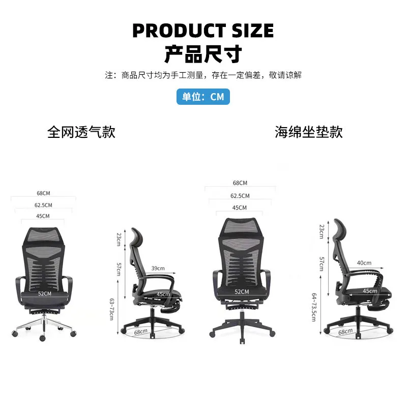 

Customizable staff office with pedal computer chair
