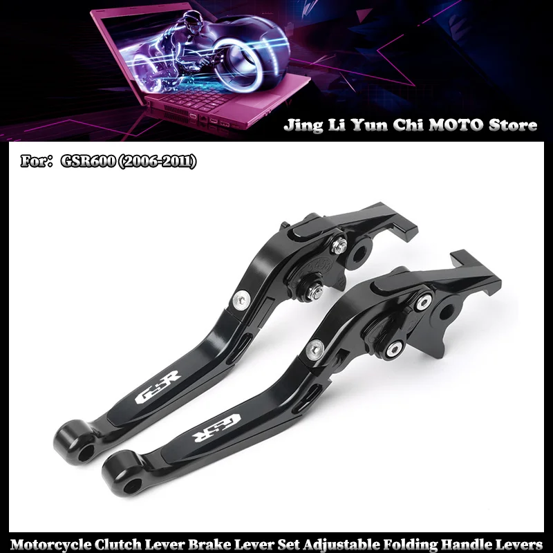 

Motorcycle Clutch Lever Brake Lever Set Adjustable Folding Handle Levers Accessories Parts Fit For SUZUKI GSR600 2006-2011